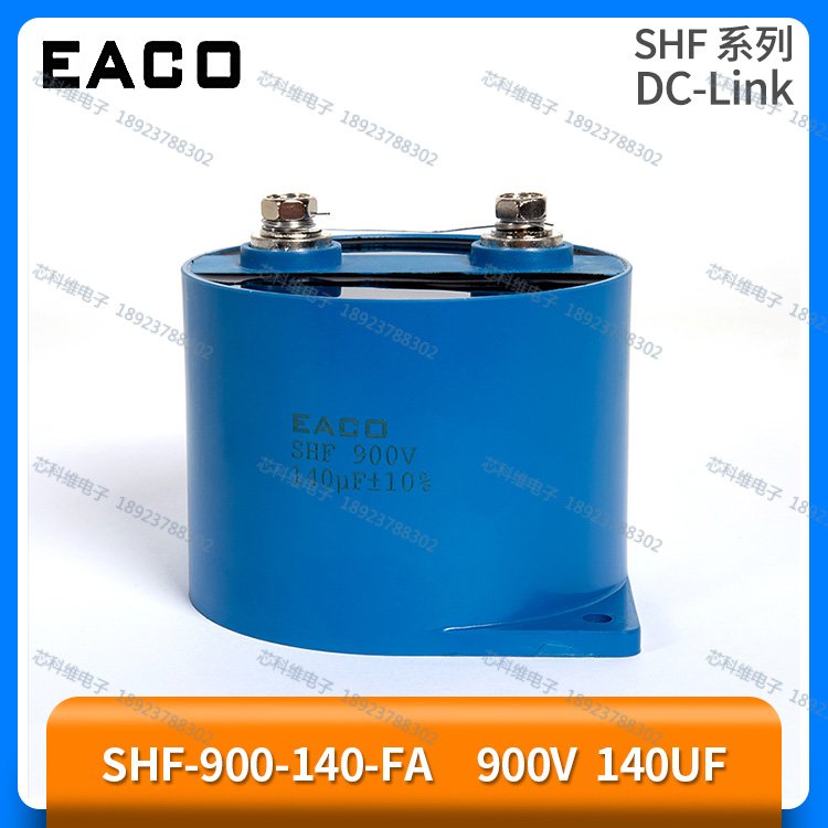 EACOSHF900V140UFSHF-900-140-MASHF-900-140-FA