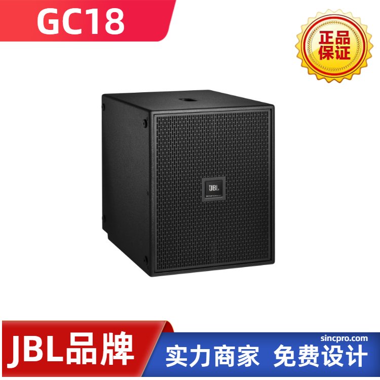 JBLܴټGC1818Ӣܵھưɻ