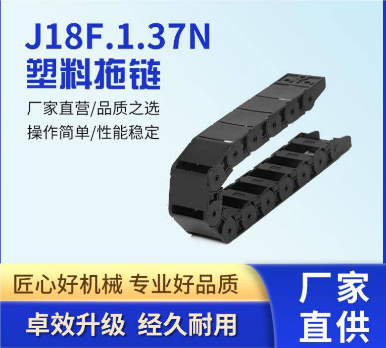 JBF18*37NPAװԶ