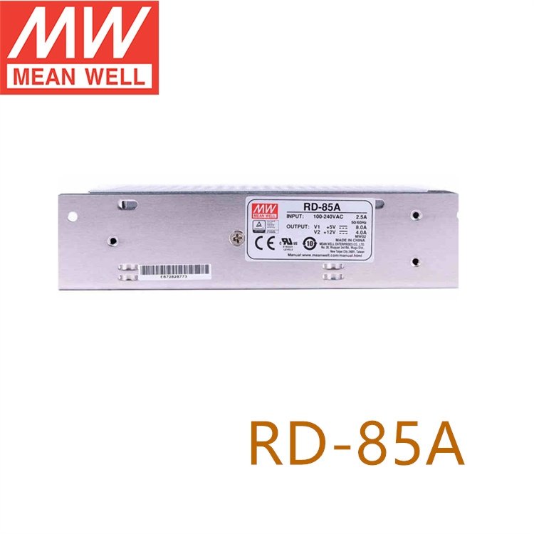 RD-85A85W˫·ӻγԴСߴ߹