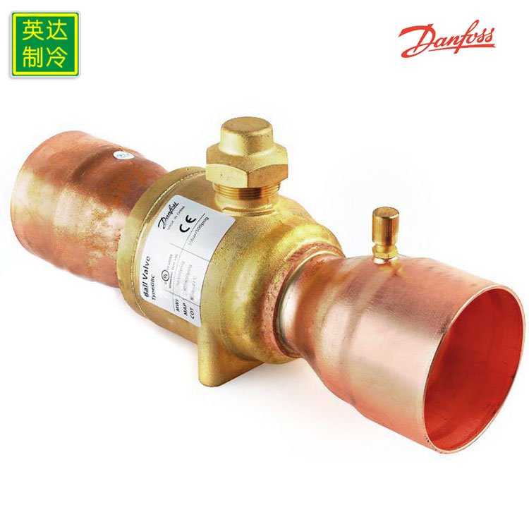 Danfoss˹GBC67Sյжͻͭ򷧽ֹ009L7959