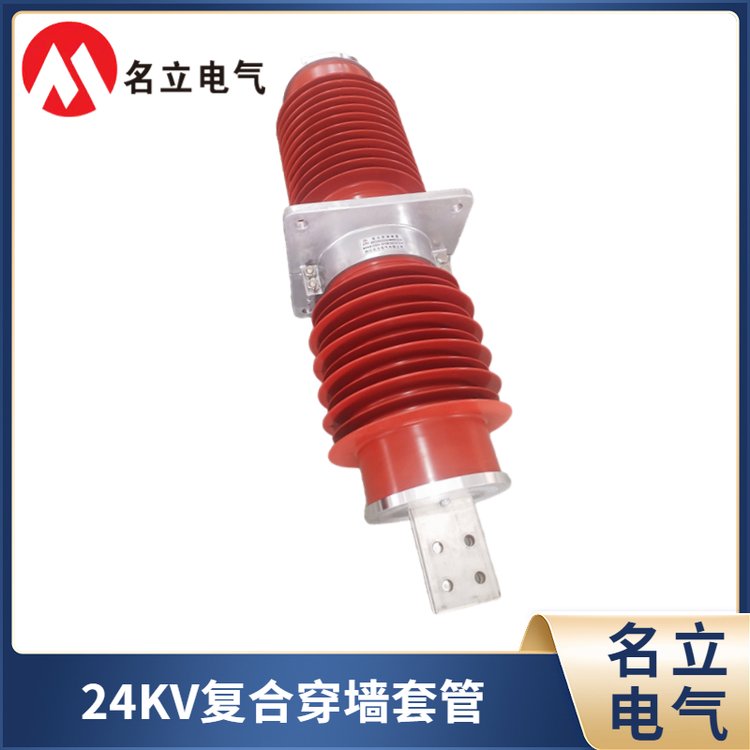 24KVϴǽ׹FCRG-12~24kV\/630A-4000Aѹͭ