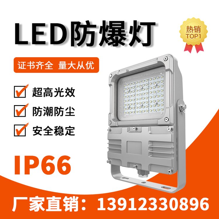 ۷ҵGCD9193A͸-260-100W96pcs