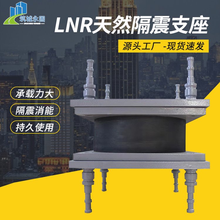 LNRȻLRB1000¥֧HDR1200