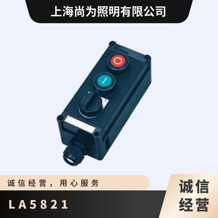 LA5821ϵзưťPCAC220V\/38010ABT6