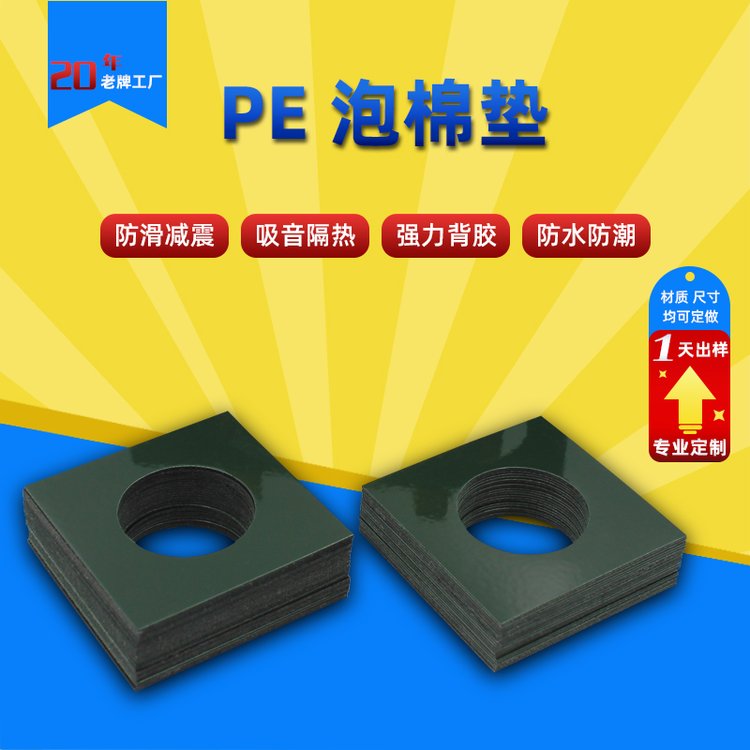 PE޵peĭeva˫潺ܿɿ