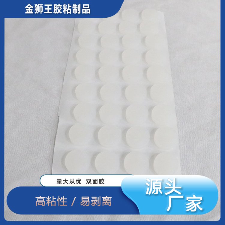 ʨ˫潺޽9080JSWģн