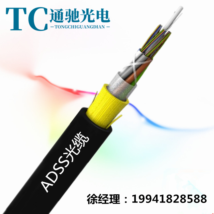 ADSS-16B1-100ܿչȫԳʽADSS¹³TCGD