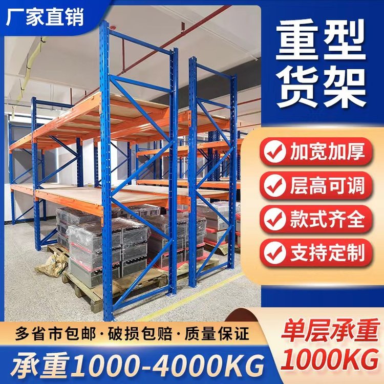 Բͻֲʳ2500KGֶ֧ɫɫ
