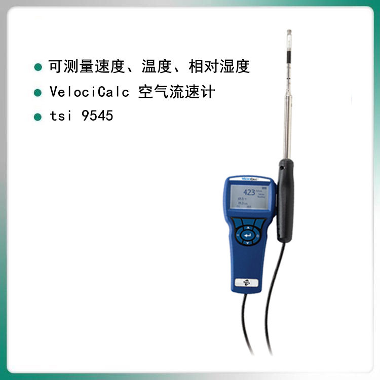 TSI9545Ƕ๦ͨټtsi9545̽ͷ