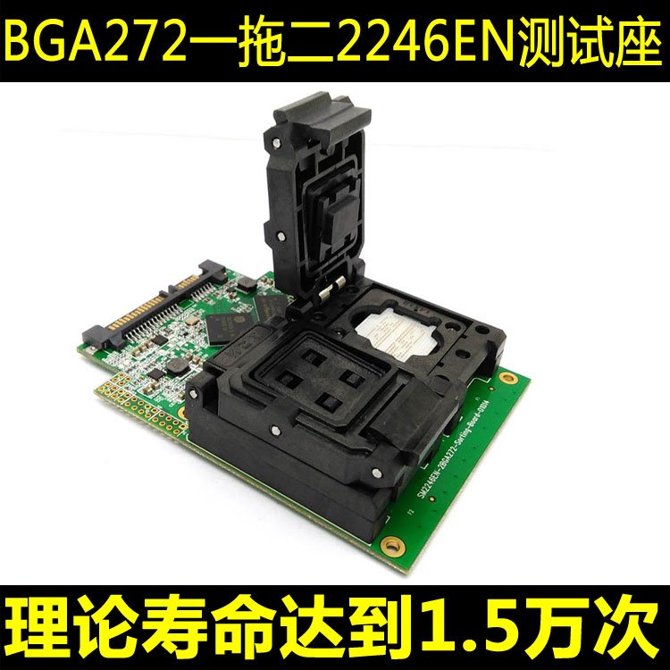 BGA272ԼоSM2246ENһ϶ǲSSDξ
