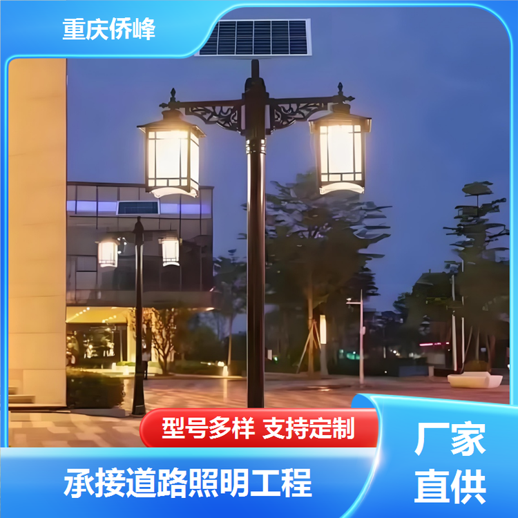庭院灯景观厂家别墅小区适用一站式采购支持配送