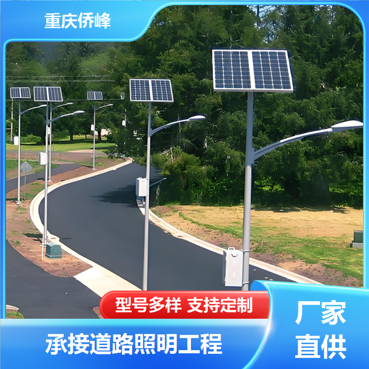 户外太阳能路灯装饰跨街道灯文旅景区上门安装承接工程订单