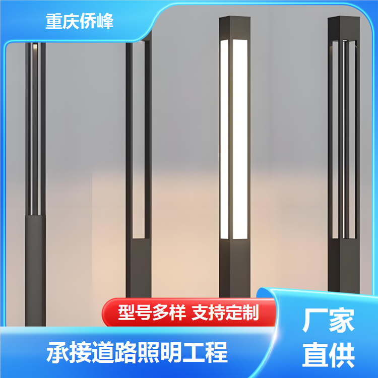 led景观灯庭院灯款式多承接工程订单高亮灯珠上门安装