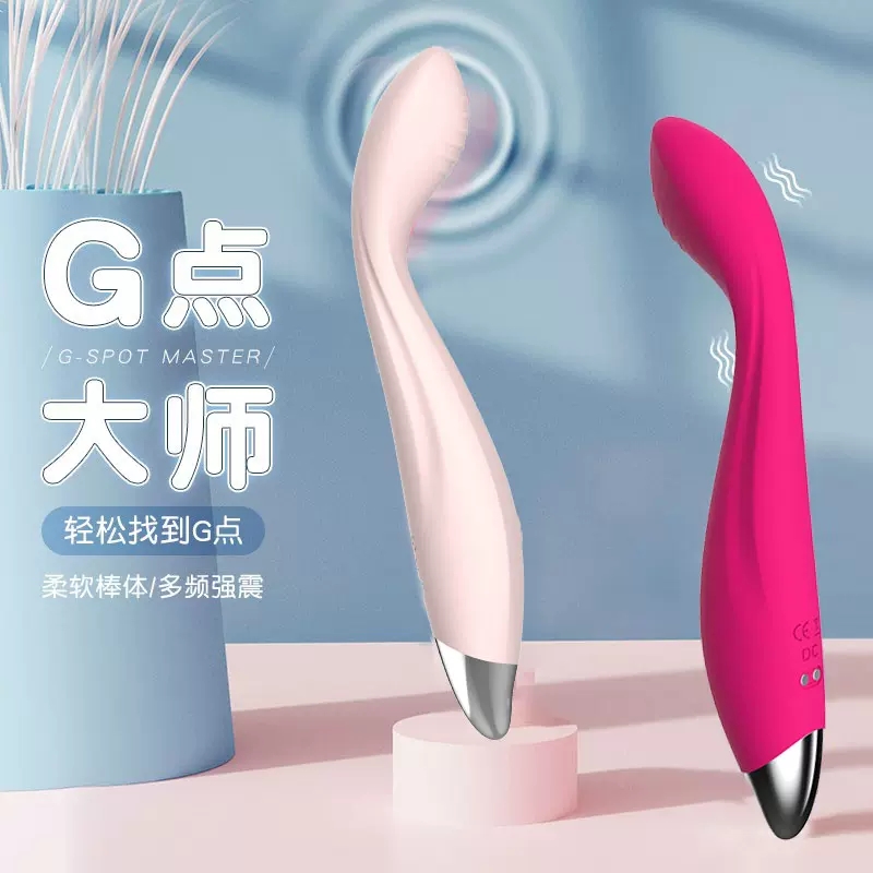˹ٹ轺ɫGAVƵŮרȤƷ