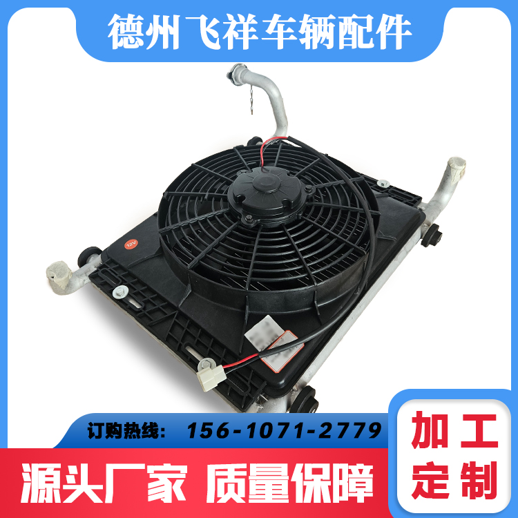 鳵綯1120Bˮɢӷܳ