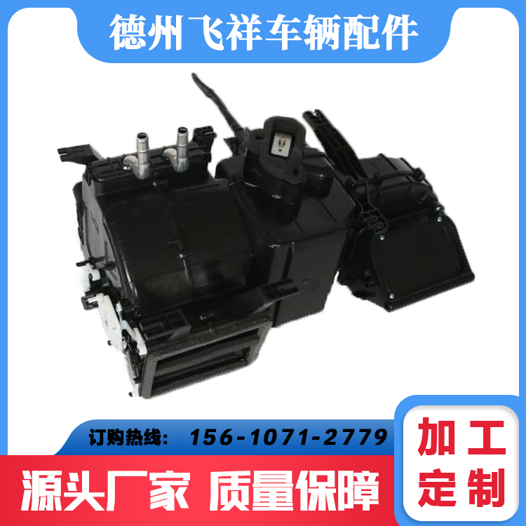 鳵綯յȼˮůʼϸ
