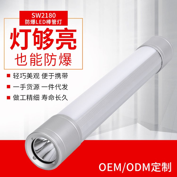 GMD5210BѲ칤SW2180LEDܵGAD329NIB8350ZW4302