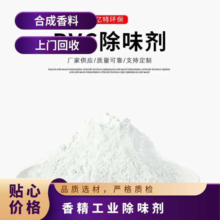 CAS500-10398Һ廨Żտ洦㾫ҵζ