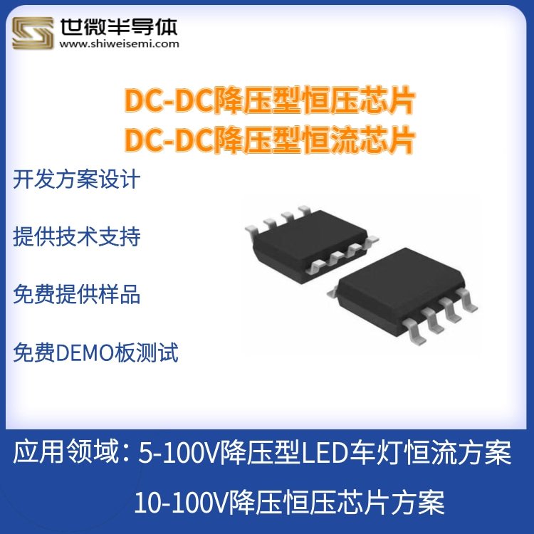 AP3462ͬѹѹоƬ5V\/1.2AسѹIC