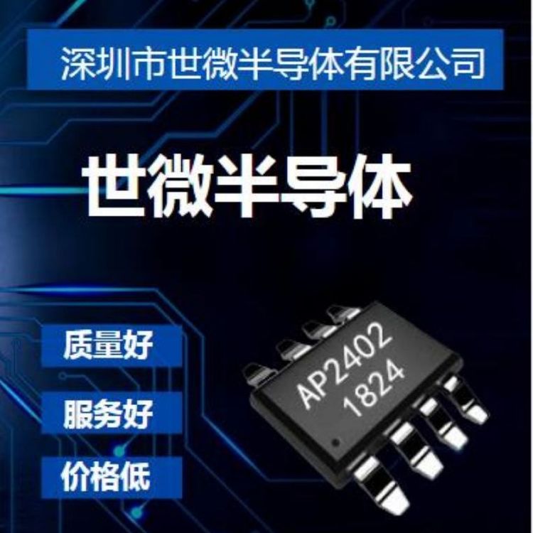 LEDDriveѹAP5160רҵԱҶ