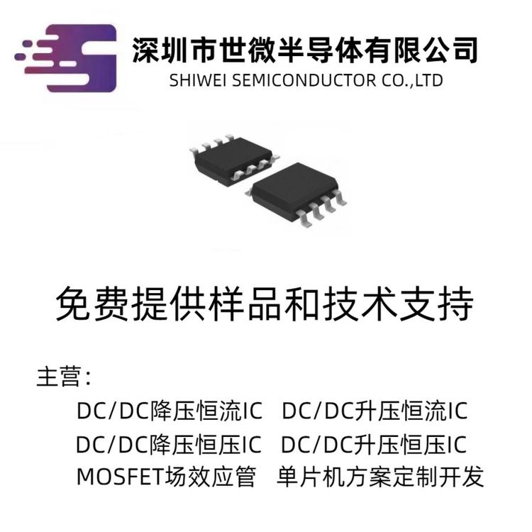 AP51656LEDDriveѹоƬ1.5A߶˵