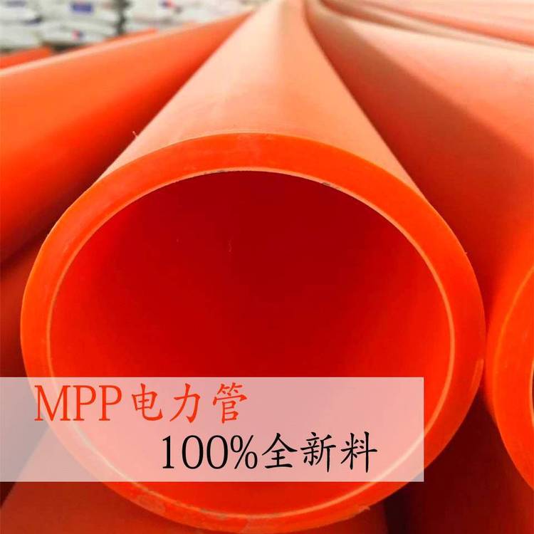 MPPԾ۱ϩ±׹ܦ200mm*16mm