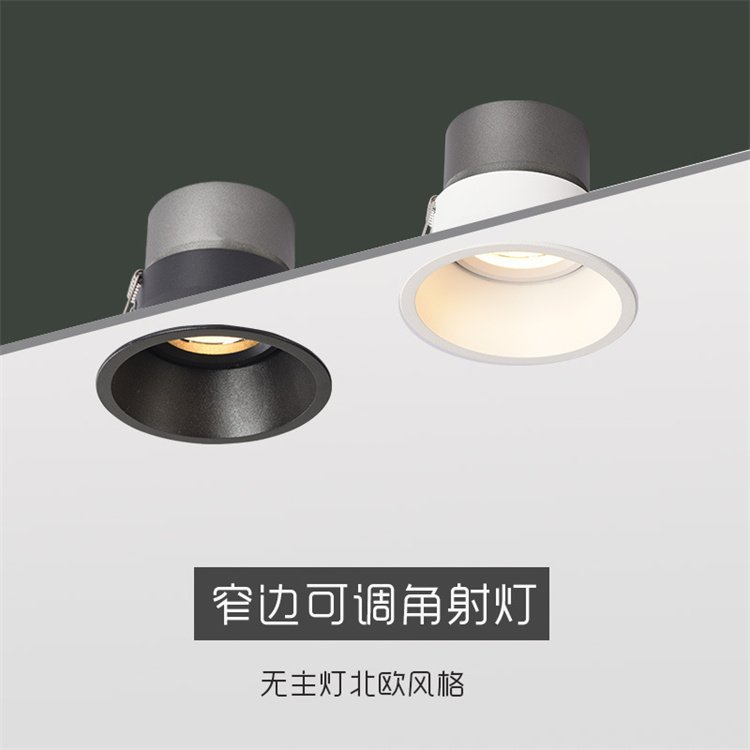 ѣխ߿컨װϴǽƱŷ75MM7W10W12w