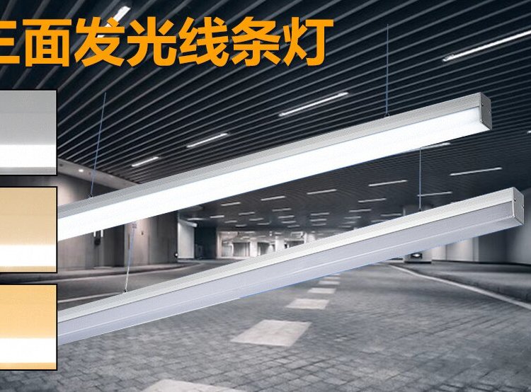 淢ǿϽLEDƲ۵װװ칫