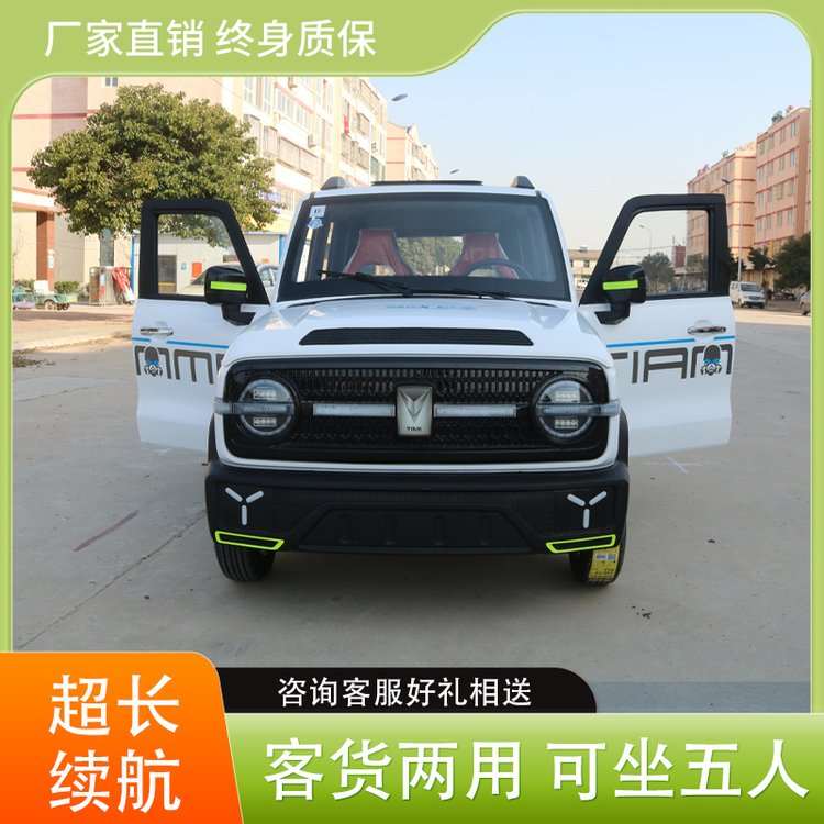 ¿ֳ綯͵ôԴ﮵յ
