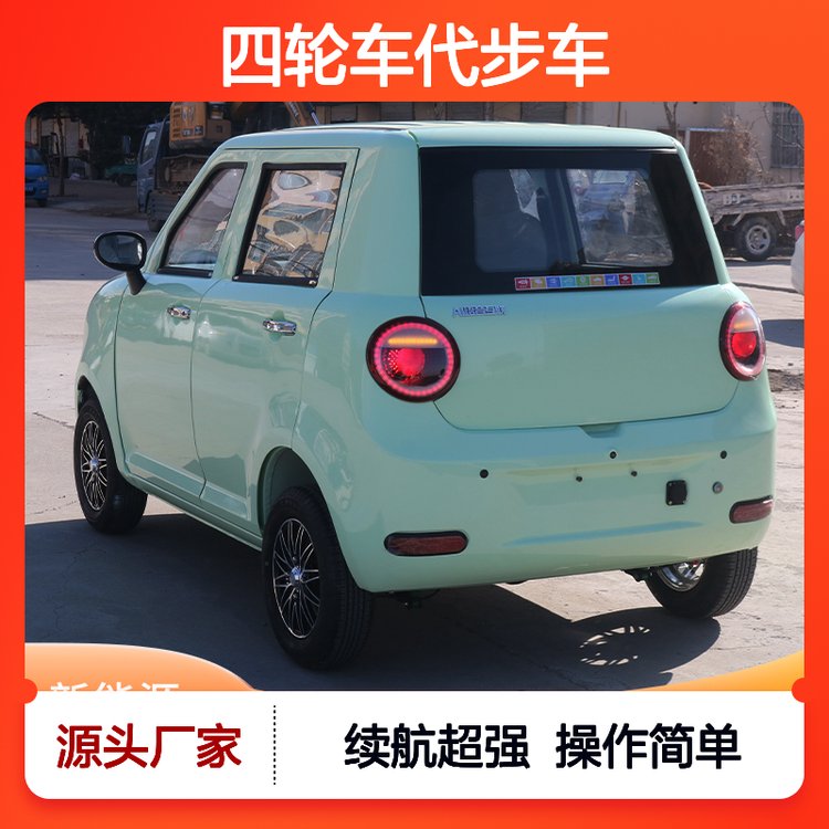 Դִݳнͺ͵С綯ֳ