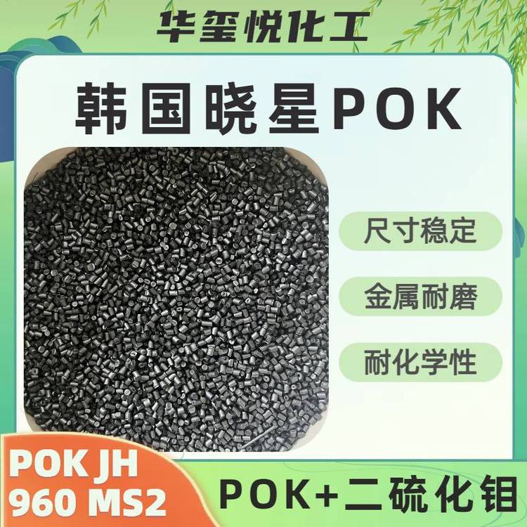 ĥǿPOKM330AӶͺPKJH960MS2߿߻ص
