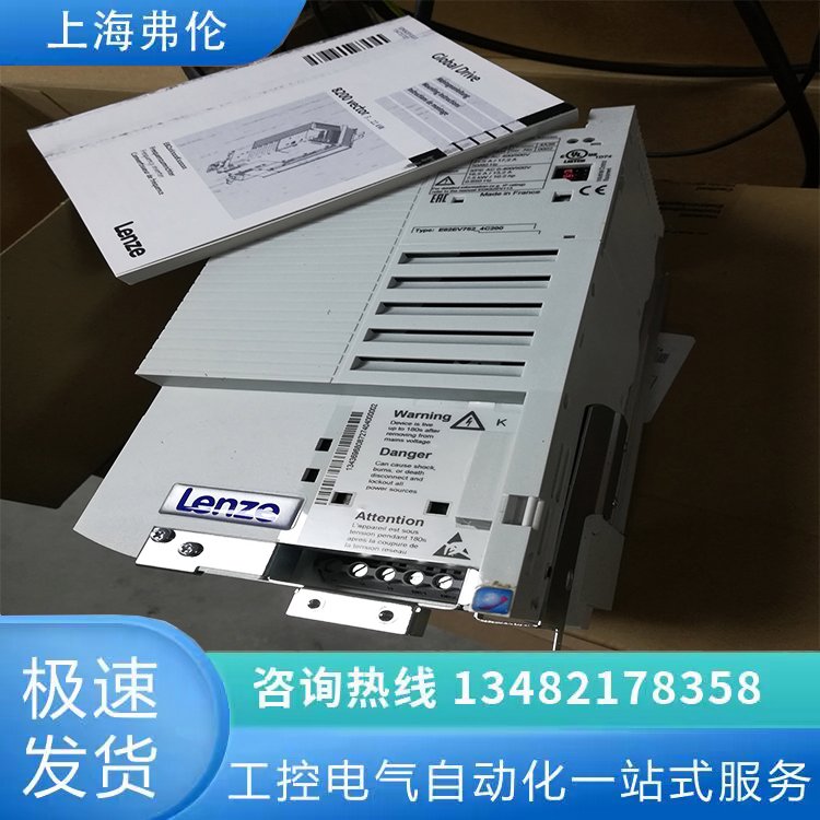 ״ıƵŷE82EV752K4C200ԭװֻ7.5KW