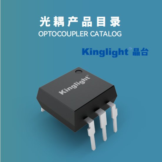 Kinglight̨һܹ̾ɿعֶ