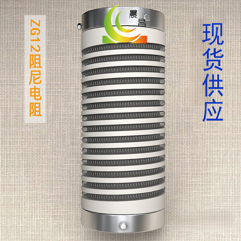 ѹZG12-2800W180ѹר
