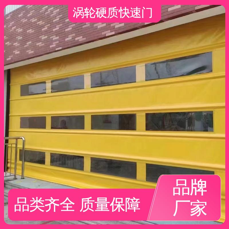 ҵʳƷ䰲װӲʱµؿѻ