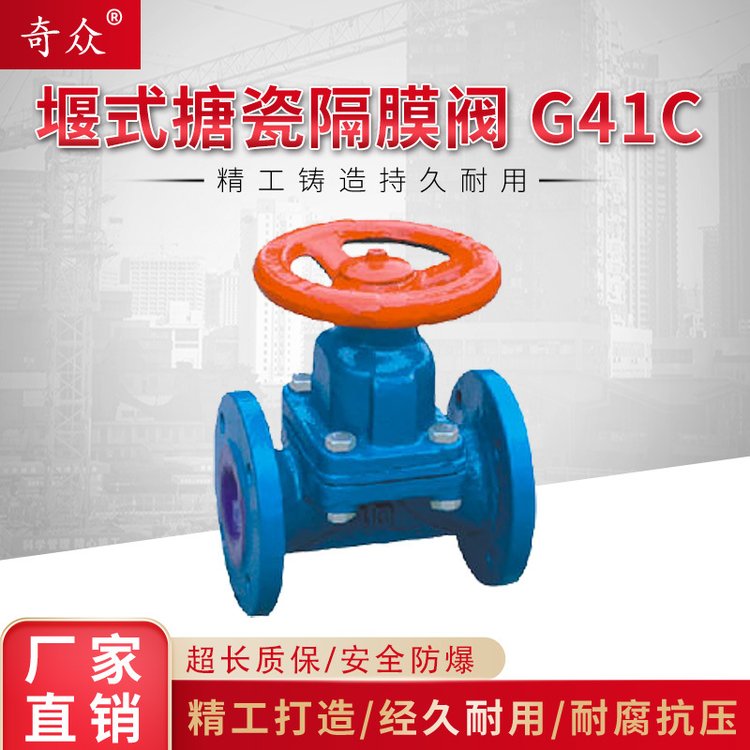 ʽ´ɸĤG41TC-10͸ʴֶĤDN25324050100