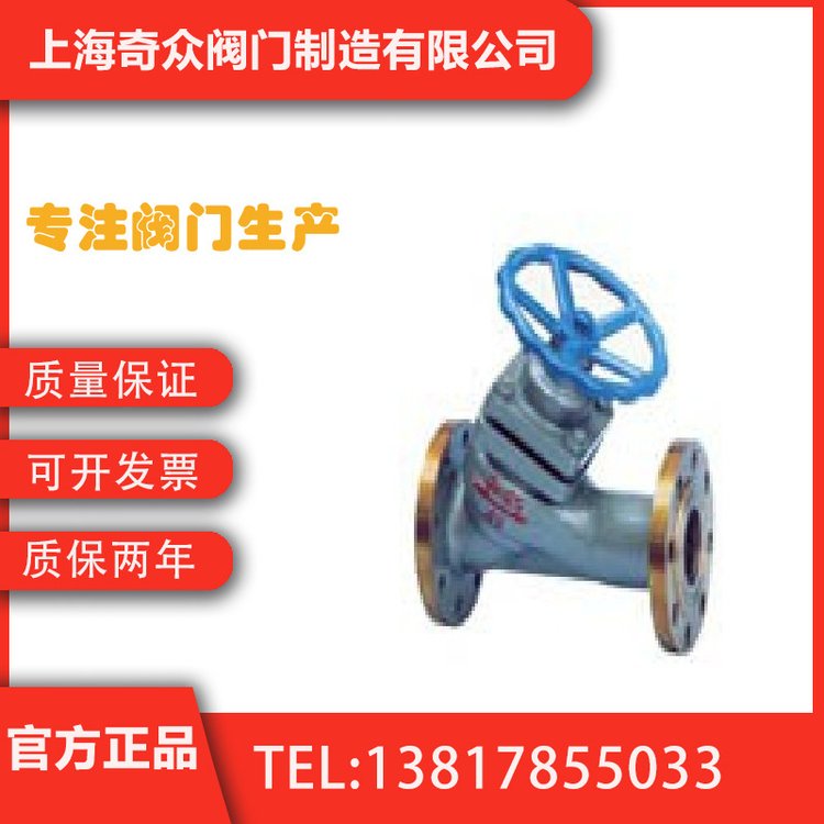 U45SMֱʽԶDN100125150