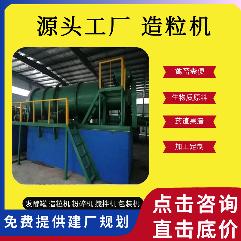 һţʽתɿл豸