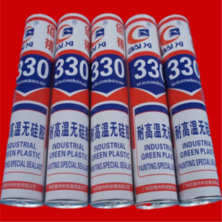 ػƷ330޽ۺбָ֧Ի