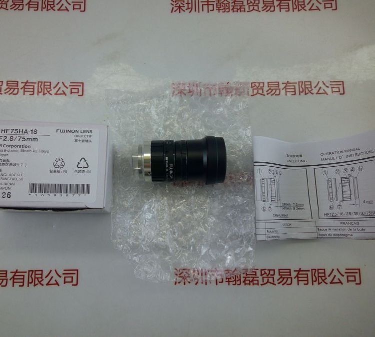 FUJINONʿܹҵͷHF75HA-1S