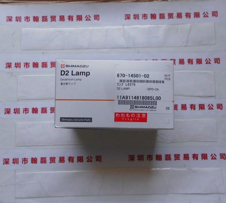 SHIMADZU670-14501-02밵