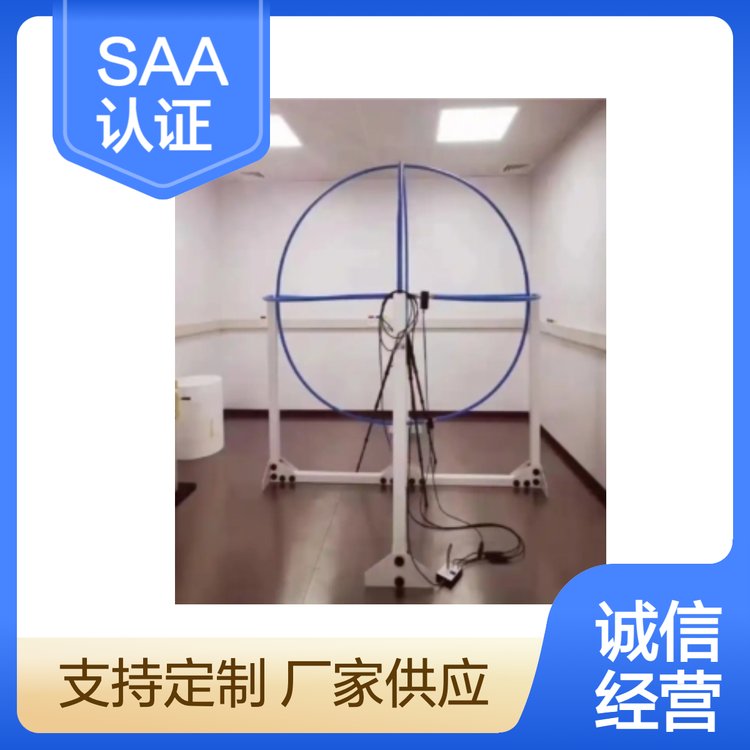ATLCE֤SAA֤RCM֤¼רҵҵ