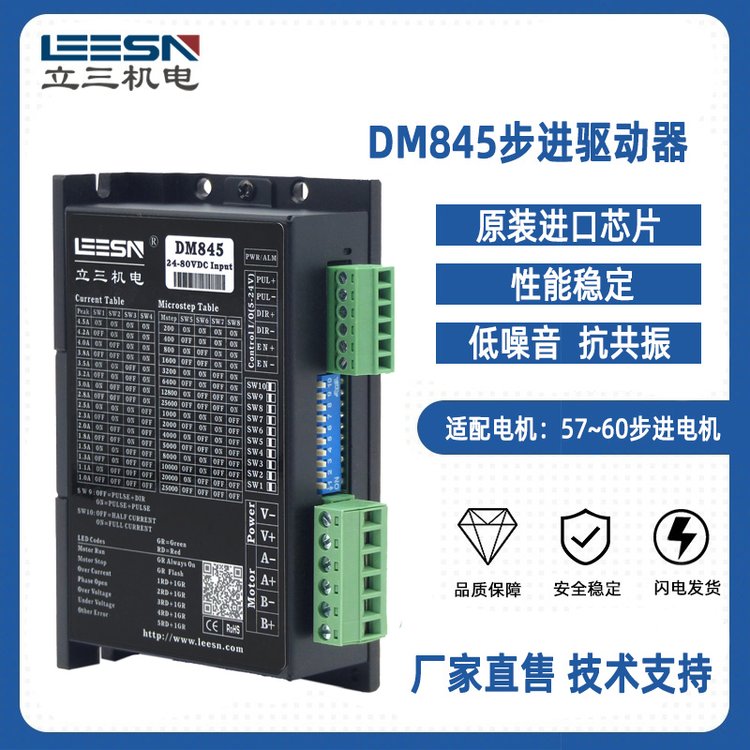 DM84586﮵豸