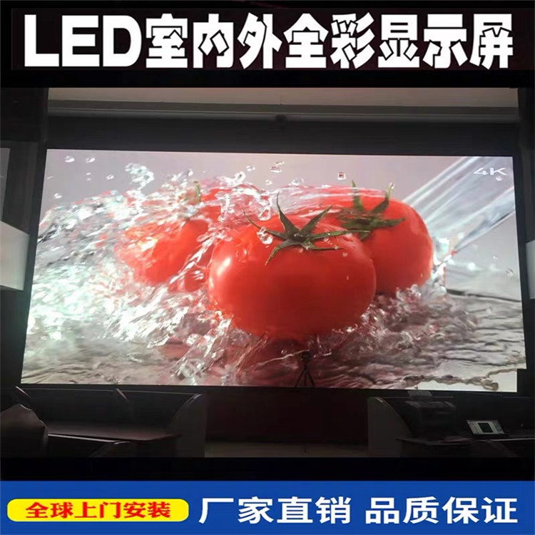 p1.25СLEDʾڸȫledƵҴĻ