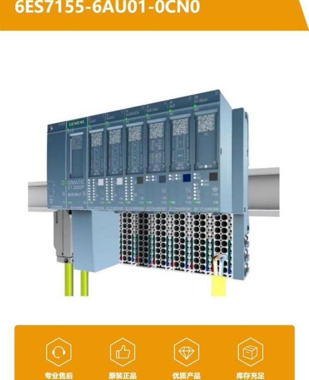 6ES71324BD020AA05ģ6ES7132-4BD02-0AA0ET200S