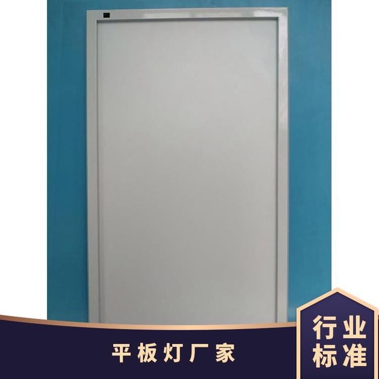 平板灯LED铝基板节能防尘防静电集成款面板灯净化车间用工业灯具