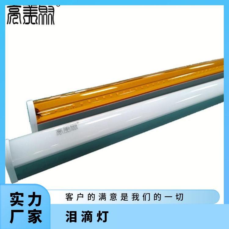 ε޳,T8,T5,LEDε֧,40W,28W,18W