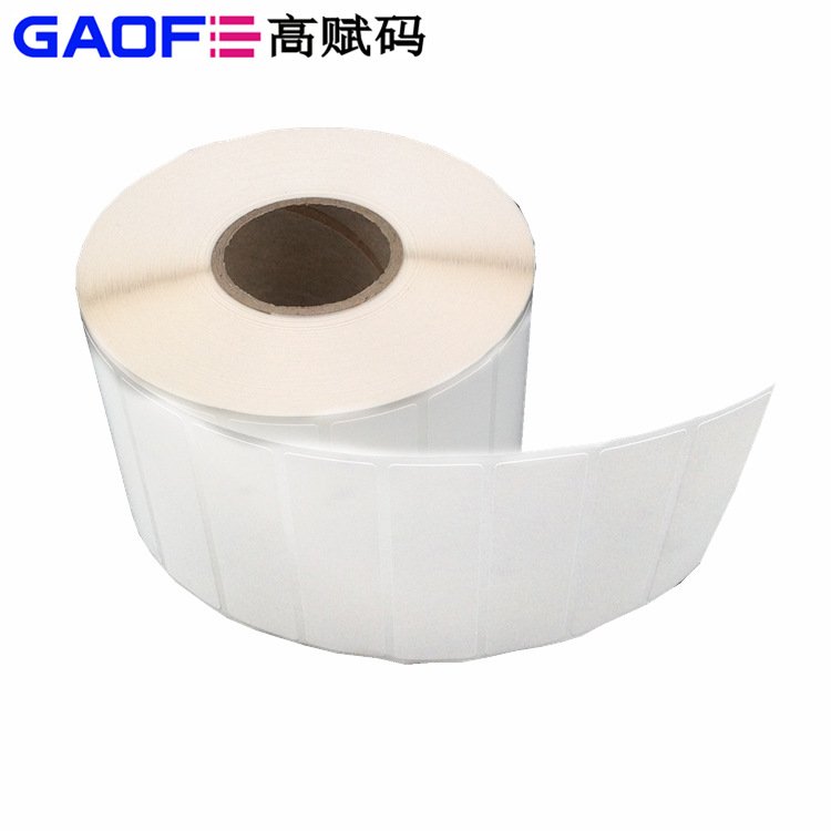 ϳֽǩ70mm*33mm*500˺ǩֽǩ߸
