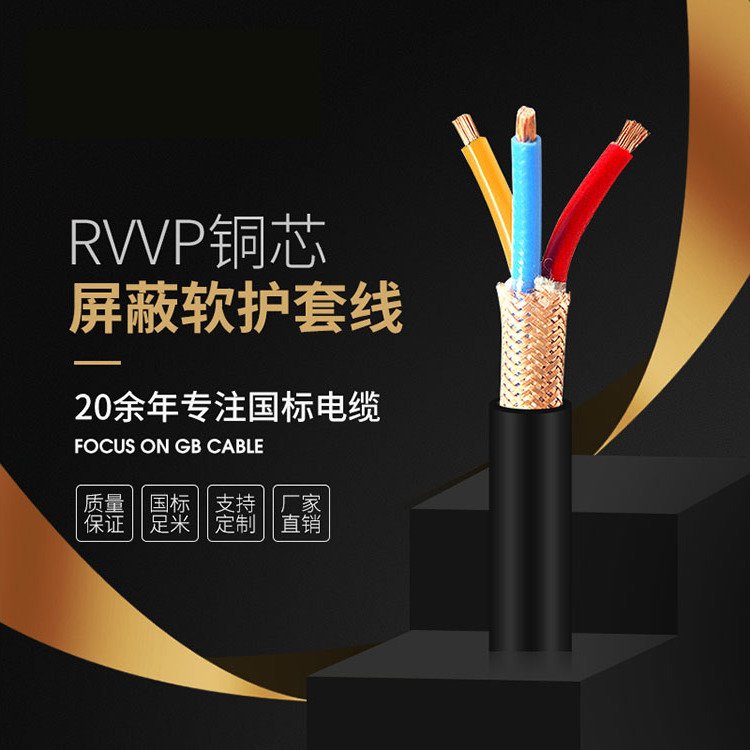 RVVPͭоѡźȶĥȼ